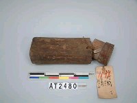 藏品(竹筒)的圖片